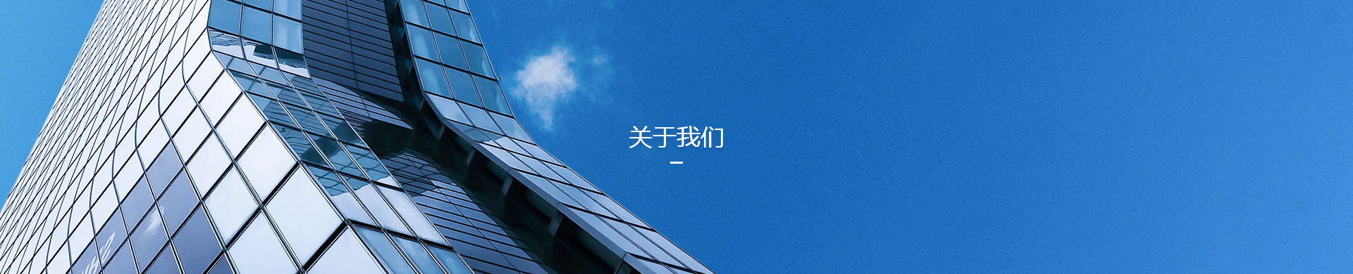 关于pa视讯